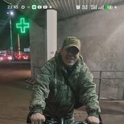 ���������� ��������, ���� ������� ����������, 44 ����, ������������ ��� ������, ����� � ���������, c�������� ���������