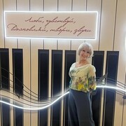 �������, ����,2026�.