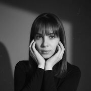 ���������� ����, ����