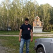 ���������� ����, ���� ������� ���������, 53 ����, ������������ ��� ������, ����� � ���������, c�������� ���������