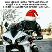  ,     , 45 ,   