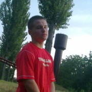  ,   Vadim, 32 ,   