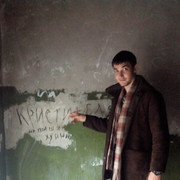  ,   Aleks, 33 ,   