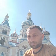  ,   Aram, 38 ,   ,   
