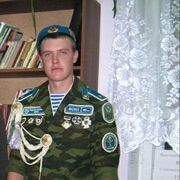 ���������� ����������, ���� ������� �����, 36 ���, ������������ ��� ������, ����� � ���������, c�������� ���������, ���������