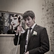 ���������� ������, ���� ������� ������, 34 ����, ������������ ��� ������, ����� � ���������, c�������� ���������