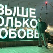 ���������� �������, ���� ������� ��������, 38 ���, ������������ ��� ������, ����� � ���������, c�������� ���������