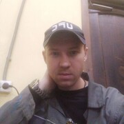  ,  Roman, 31