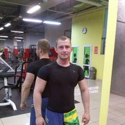 ���������� ������, ���� ������� �����, 37 ���, ������������ ��� ������, ����� � ���������, c�������� ���������