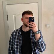 ���������� ����, ���� ������� �����, 33 ����, ������������ ��� ������