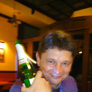 ���������� ������, ���� ������� �����, 56 ���, ������������ ��� ������, ���������