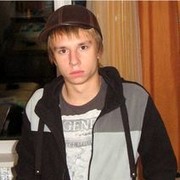 ���������� �������, ���� ������� ����, 32 ����, ������������ ��� ������, ����� � ���������, c�������� ���������