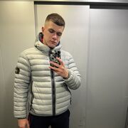 ���������� ����, ���� ����� �����, 21 ���, ������������ ��� ������