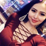  ,   Online, 29 ,   ,   , c 