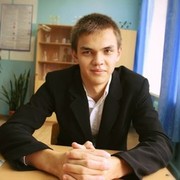 ���������� ����, ���� ������� ������, 29 ���, ������������ ��� ������, ����� � ���������, c�������� ���������