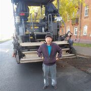 ���������� ���������, ���� ������� �����, 61 ���, ������������ 