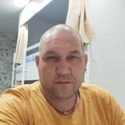  ,   , 47 ,     , c , 