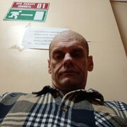 ���������� ����, ���� ������� ����, 45 ���, ������������ ��� ������, ����� � ���������