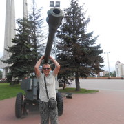 ���������� �������, ���� ������� ����, 43 ����, ������������ ��� ������, ����� � ���������, c�������� ���������