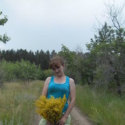 ���������� ��������, ���� ������� �������, 39 ���, ������������ 