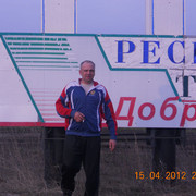  ,   , 45 ,   ,   , c 