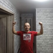 ���������� ���������, ���� ������� �����, 39 ���, ������������ ��� ������, ����� � ���������, c�������� ���������