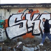 ���������� ������������, ���� ����� ������, 23 ����, ������������ ��� ������, ����� � ���������, c�������� ���������