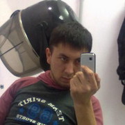 ���������� ������, ���� ������� �����, 39 ���, ������������ ��� ����� � ���������, c�������� ���������, ���������