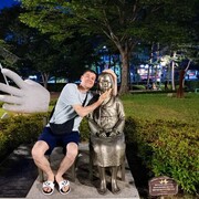  Ulsan,   Mr Andrei, 40 ,   ,   