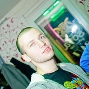 ���������� �������, ���� ������� �������, 34 ����, ������������ ��� ����� � ���������, c�������� ���������