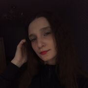 ���������� ���������, ����