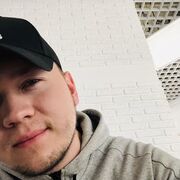 ���������� ������, ���� ������� ���������, 29 ���, ������������ ��� ������, ����� � ���������, c�������� ���������