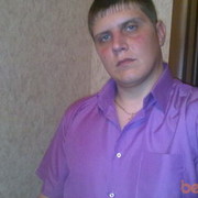 ���������� ��������, ���� ������� ������, 39 ���, ������������ ��� ������