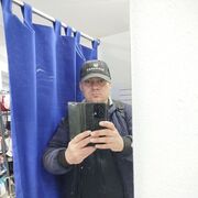 ���������� �����, ���� ������� ���������, 44 ����, ������������ ��� c�������� ���������