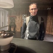 ���������� �����, ���� ������� �������, 39 ���, ������������ ��� ������, ����� � ���������, c�������� ���������