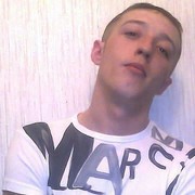 ���������� �����������, ���� ������� ����, 35 ���, ������������ ��� ������, ����� � ���������, c�������� ���������