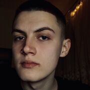 ���������� ������, ���� ������� ���, 29 ���, ������������ ��� ������, ����� � ���������, c�������� ���������, ���������