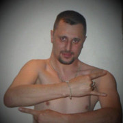  ,   LERIC1981, 43 ,   
