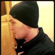 ���������� ����������, ���� ������� �����, 43 ����, ������������ ��� ������