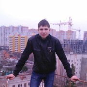 ���������� ������, ���� ������� ����, 32 ����, ������������ 