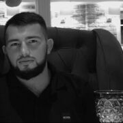 ���������� ������, ���� ������� ������, 29 ���, ������������ ��� ������, ����� � ���������