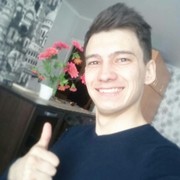 ���������� ������, ���� ������� �����, 32 ����, ������������ ��� ������, ����� � ���������, c�������� ���������