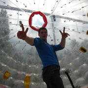 ���������� ������, ���� ������� ������, 41 ���, ������������ ��� ����� � ���������, c�������� ���������