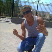 ���������� �������, ���� ������� �����, 33 ����, ������������ ��� ������, ����� � ���������, c�������� ���������