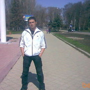 ���������� ��������, ���� ������� ������, 44 ����, ������������ ��� ����� � ���������, c�������� ���������