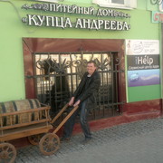 ���������� ������, ���� ������� Oleg, 43 ����, ������������ ��� ������, ����� � ���������, c�������� ���������