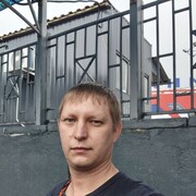  ,   Hell, 35 ,   ,   , 