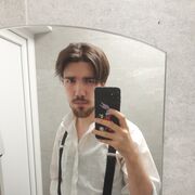  -,   , 21 ,   ,   