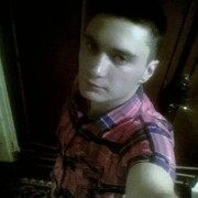  An Cabhan,   , 31 ,   ,   , c , 