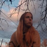 ���������� �����, ���� ������� ���, 20 ���, ������������ ��� ����� � ���������, c�������� ���������